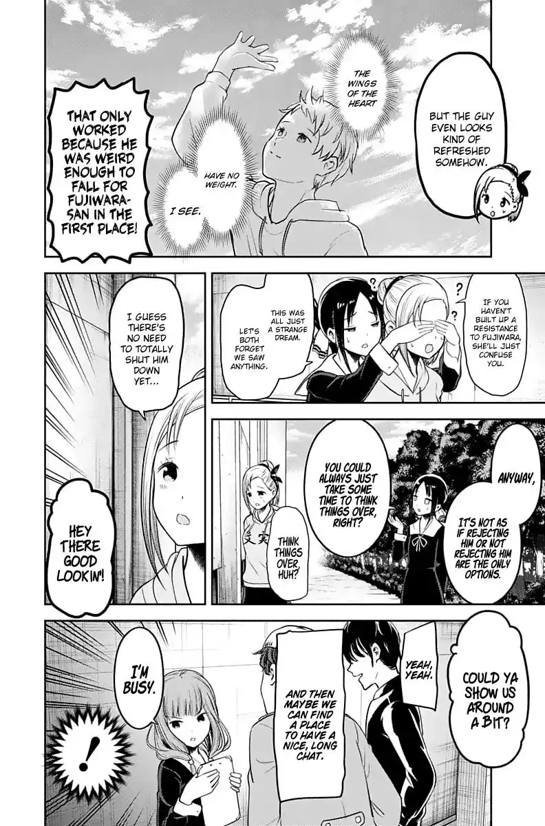 Kaguya-sama wa Kokurasetai - Tensai-tachi no Renai Zunousen Chapter 130 15